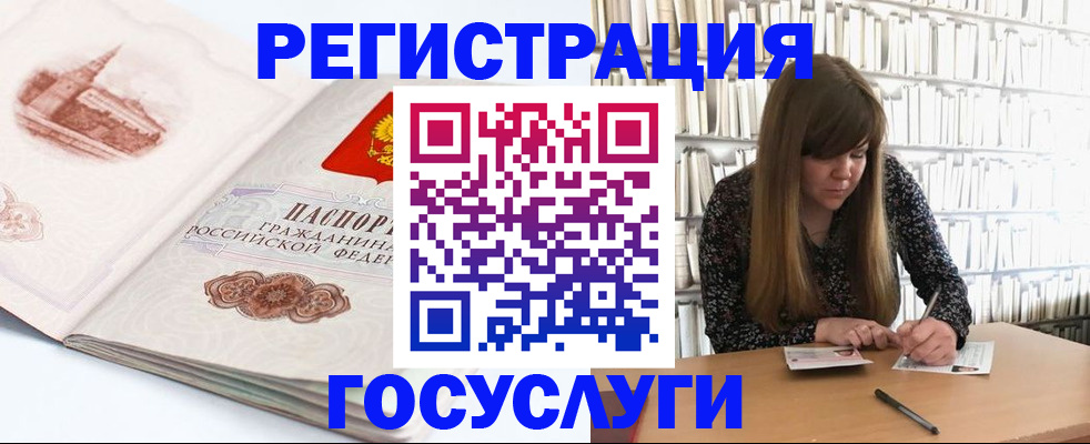 форма 3 в Алексеевке
